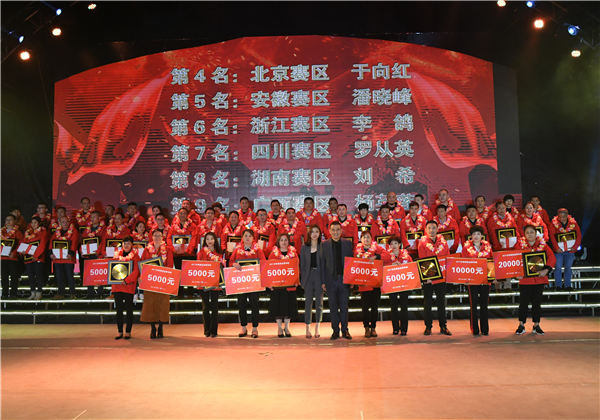 第十五届91短视频破解版文化节